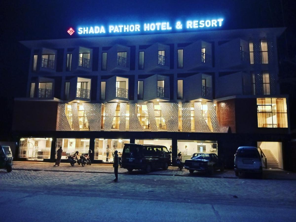 Shada Pathor Hotel & Resort Companiganj Exterior photo